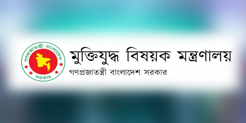 লাইফস্টাইল বিষয়ে সম্মেলন অনুষ্ঠিত - পর্ব 2