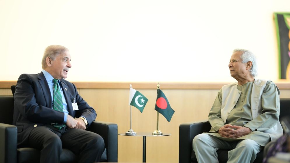 গবেষণার ফলাফল প্রকাশ - বিনোদন সংক্রান্ত - পর্ব 3